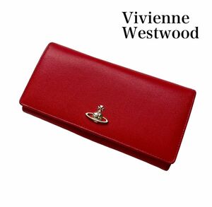 vivienne ヴィヴィアンウエストウッド　長財布　赤　レザー