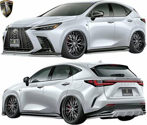 [M's] Lexus 20 Series NX F-Sport NX450H NX350H NX350 Первый член (2021y-) AIMGAIN SPORT 3-точечный FRP Неокрашенные набор аэропотальных деталей