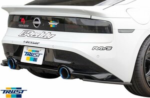 【M’s】 日産 RZ34 フェアレディZ 後期 (2022y-) TRUST GReddy リアアンダースポイラー トラスト FRP パーツ 部品 リアスカート 17020283