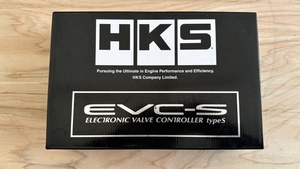 HKS EVC-S 45003-AK009