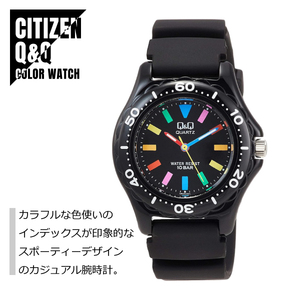 CITIZEN シチズン Q&Q カラーウォッチ VR25シリーズ VR25-001 ブラック 腕時計 メンズ レディース キッズ★新品