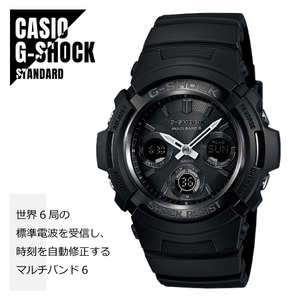 CASIO カシオ G-SHOCK Gショック 電波受信 マルチバンド6 タフソーラー AWG-M100B-1A オールブラック アナデジ 腕時計 メンズ ★新品