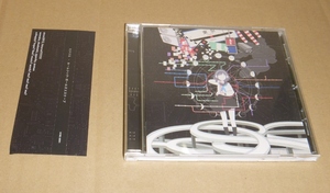CD:ヒトリエ / ルームシック・ガールズエスケープ / hitorie(HTRE-0001) wowoka 2012年 同人 インディーズ