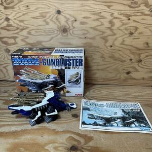 A7AA1-240315 レア［トミー　ZOIDS ゾイド　1/72　RPZ-11　ガンブラスター (アンキロサウルス型)　組み立て済み 取説、外箱有り］