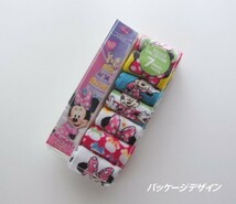 ■人気!【DisneyUSA＊MinnieMouse】ミニーちゃん靴下いろいろ7足セット14-16.5㎝_画像3