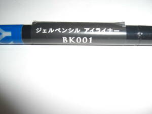 BK001 black gel pencil eyeliner remainder amount approximately 95%