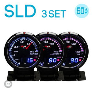 ブースト計 水温計 油温計 60Φ SLD 3連メーターデポレーシング deporacing アナログ/デジタル アンバーレッド/ホワイトLED