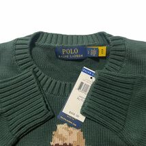 定価69,000円 未使用 ポロベア ポロラルフローレン POLO RALPH LAUREN ニットセーター L ニット ユニセックス メンズ　レディース _画像6