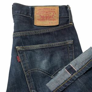 LVC ビンテージ リーバイス ×ステューシー STUSSY Levi’s 50567 LVC W32 ストレート ジーパン デニム BIGE 赤耳 チェーンステッチ