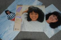 d1416)　レコード　LP　２枚一括　岩崎良美　セゾン　ウェザーリポート　アナログ_画像1