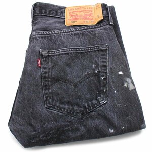 ★Levi'sリーバイス 501 ペンキ飛び リペア ブラック デニムパンツ w31★SDP2561 ジーンズ ストレート ダメージ フェード ボロ