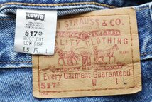 ★00s メキシコ製 Levi'sリーバイス 517 デニムパンツ 15 JR.L★SDP586 ブーツカット フレア オールド ジーンズ ストーンウォッシュ_画像6