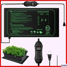 新品◎ BluFied 110V-130V 米国プラグ 植物成長促進用 種子発芽 植物加熱 園芸発芽マット ヒートマット 370_画像1