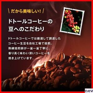 新品★ ドトールコーヒー 深煎りブレンド100P ドリップパック 38の画像5