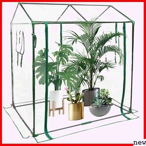 timiland veranda . applying attaching Japanese edition install procedure, small size garden .. iron frame plastic greenhouse greenhouse 83