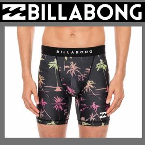 ビラボン サーフインナー 水着 インナー サポーター メンズ BILLABONG アンダーパンツ サーフパンツ Mサイズ