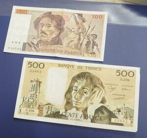 フランス紙幣　大網てんとう虫　D17-333-20