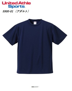 [ネコポス発送/2枚まで]◆UnaitedAthle 5900-01【0086ネイビー・Mサイズ】4.1オンスドライアスレチックTシャツが、即決490円 