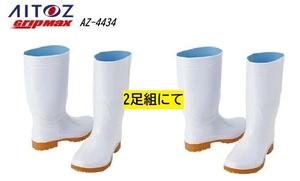  Bick Inaba special price * I tos enduring slide sanitation boots GripMax AZ-4434[ white *29.0cm] oil resistant * enduring slide * regular price 1 pair 6930 jpy. goods,2 pair collection .. prompt decision 1980 jpy!