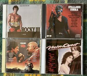 シルベスタースタローン サントラ OVER THE TOP COBRA VISION QUEST FRANK STALLONE ROBERT TEPPER JOHN CAFFERTY FORTUNE　レア盤 