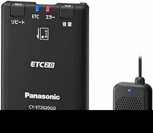 【新品・未使用品】パナソニック CY-ET2620GD GPS付発話型ETC2.0車載器
