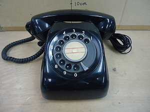  black telephone 600-A2 Japan electro- confidence telephone . company Showa Retro dial type antique interior 