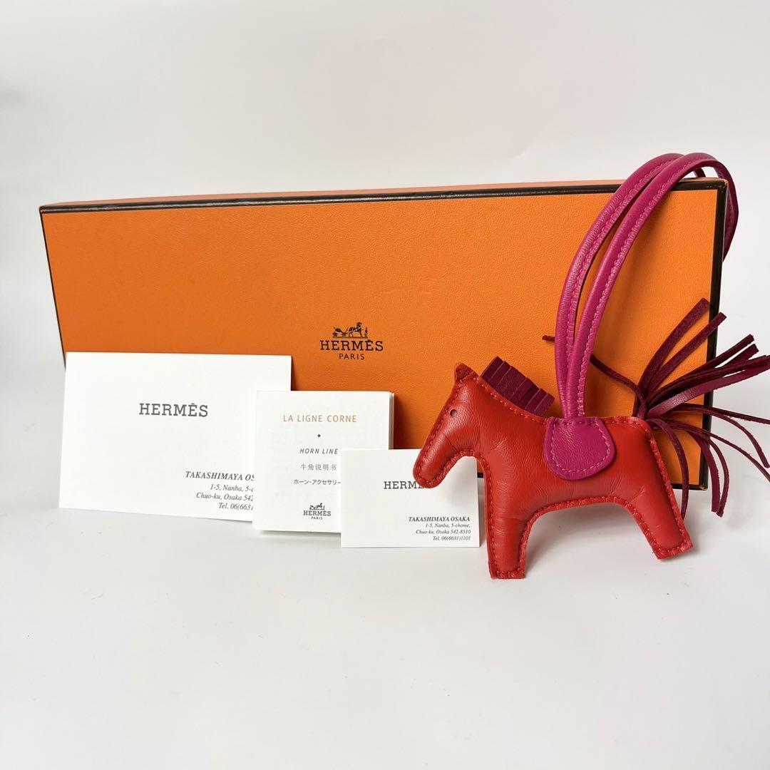 新品・未使用 HERMES エルメス ロデオ チャーム PM 馬 ジョーヌドール 