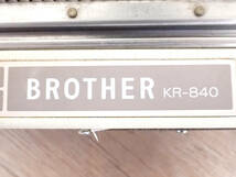 中古 編み機 brother KR-840 ブラザー 箱あり 手芸 ハンドメイド ハンドクラフト 手工芸 ニット 毛糸 編み物 2277368_画像2