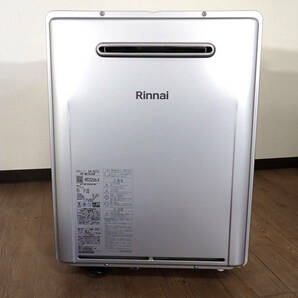 中古美品 ガスふろ給湯器 Rinnai RUF-ME2406SAW-LP リンナイ 屋外壁掛設置型 マイクロバブル機能 エコジョーズ LPガス プロパンガス 戸田市の画像4