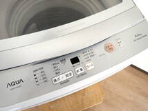 中古 全自動洗濯機 AQUA AQW-S5N-W アクア ホワイト 白 洗濯・脱水容量 5kg 幅525mm 奥行500mm 風乾燥 縦型 3Dアクティブ洗浄 戸田市_画像9