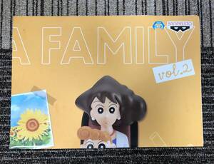 Art hand Auction Crayon Shin-chan Nohara Family Figure ~Family Photo~ vol.2 Affiche promotionnelle uniquement Pas à vendre, Les figures, Des bandes dessinées, animé, autres