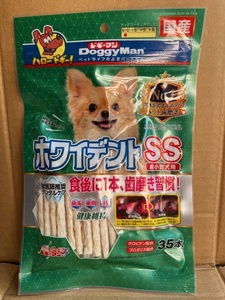 ●35本×9袋セット♪ 国産 ドギーマン ホワイデント SS 超小型犬用