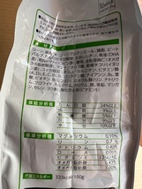 ●2.7㎏×4袋セット♪ ファーストチョイス 1歳以上 成犬 小粒 チキン_画像3