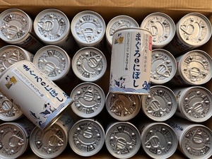 ●405g×24缶セット♪ 国産 たまの伝説 ファミリー缶 まぐろとにぼし