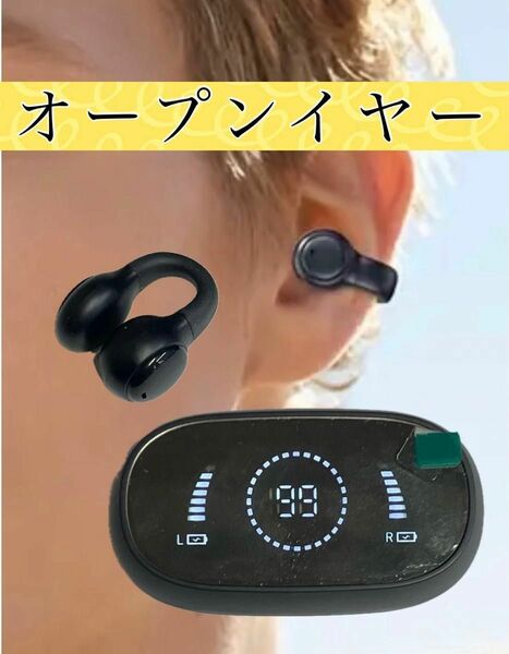 オープンイヤー クリップ ヘッドホン 無線 Bluetooth