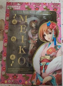 piapro 雪ミク スカイタウン 花色衣 MEIKO フィギュア