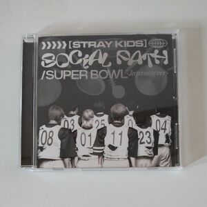 通常盤 (初回仕様) Stray Kids CD/Social Path (feat. LiSA) Super Bowl