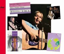 MARY HOPKIN / LIVE ARCHIVES (2CD)　メリーホプキン BEATLES_画像4