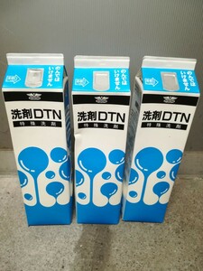 洗剤DTN 2l×3本 CLEAS-DTN ビユーテー ビューテー株式会社純正品 無リン 洗車機用 特殊洗剤 未使用未開封