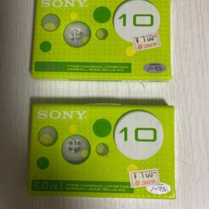 【未使用・未開封】SONY/ソニー CDixI TYPEI ノーマルカセットテープ 2本 の画像1