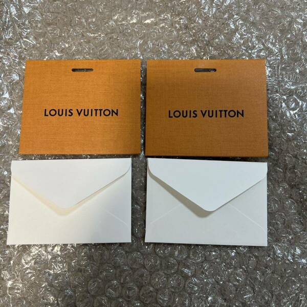 新品未使用 ルイヴィトン メッセージカード 2枚 LOUIS VUITTON LV ミニレターセット レターセット メッセージ ハイブランド プレゼント用