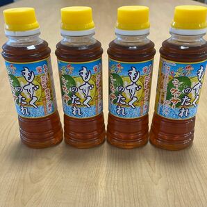 もずくのたれ　シークヮーサー果汁入り　4本(220ml x 4)