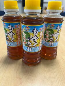 もずくのたれ　シークヮーサー果汁入り　3本(220ml x 3)