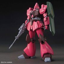 HGUC 機動戦士Zガンダム ガルバルディβ 1/144スケール 色分け済みプラモデル_画像2