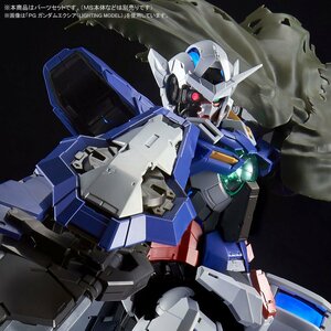 バンダイ(BANDAI) PG 1/60 ガンダムエクシア用リペアパーツセット(ホビーオンラインショップ限定)