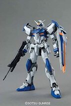 MG 機動戦士ガンダムSEED GAT-X102 デュエルガンダムアサルトシュラウド 1/100スケール 色分け済みプラモデル_画像2