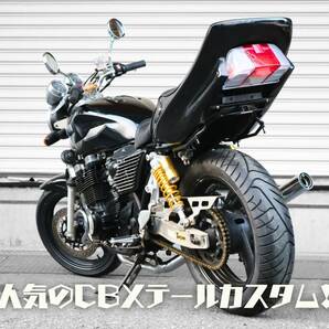 XJR400R 後期 カスタム車両 黒 / ストロボカラー RH02J CBXテール 大阪門真市 現車確認OK 最大84回 新品パーツ コール マフラーの画像10