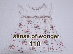 sense of wonder センスオブワンダー　野いちご　チュニック　110