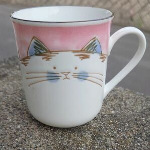 マグカップ　猫　かわいい　コップ