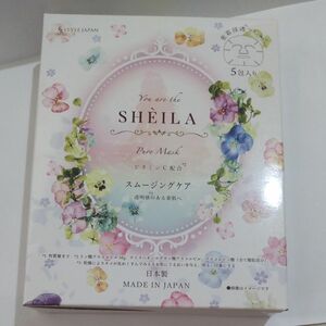 スタイルジャパン SHEILA スムージングケア STJ01657